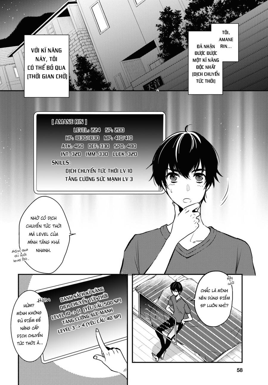 Sekai Saisoku No Level Up Chapter 2 - 3