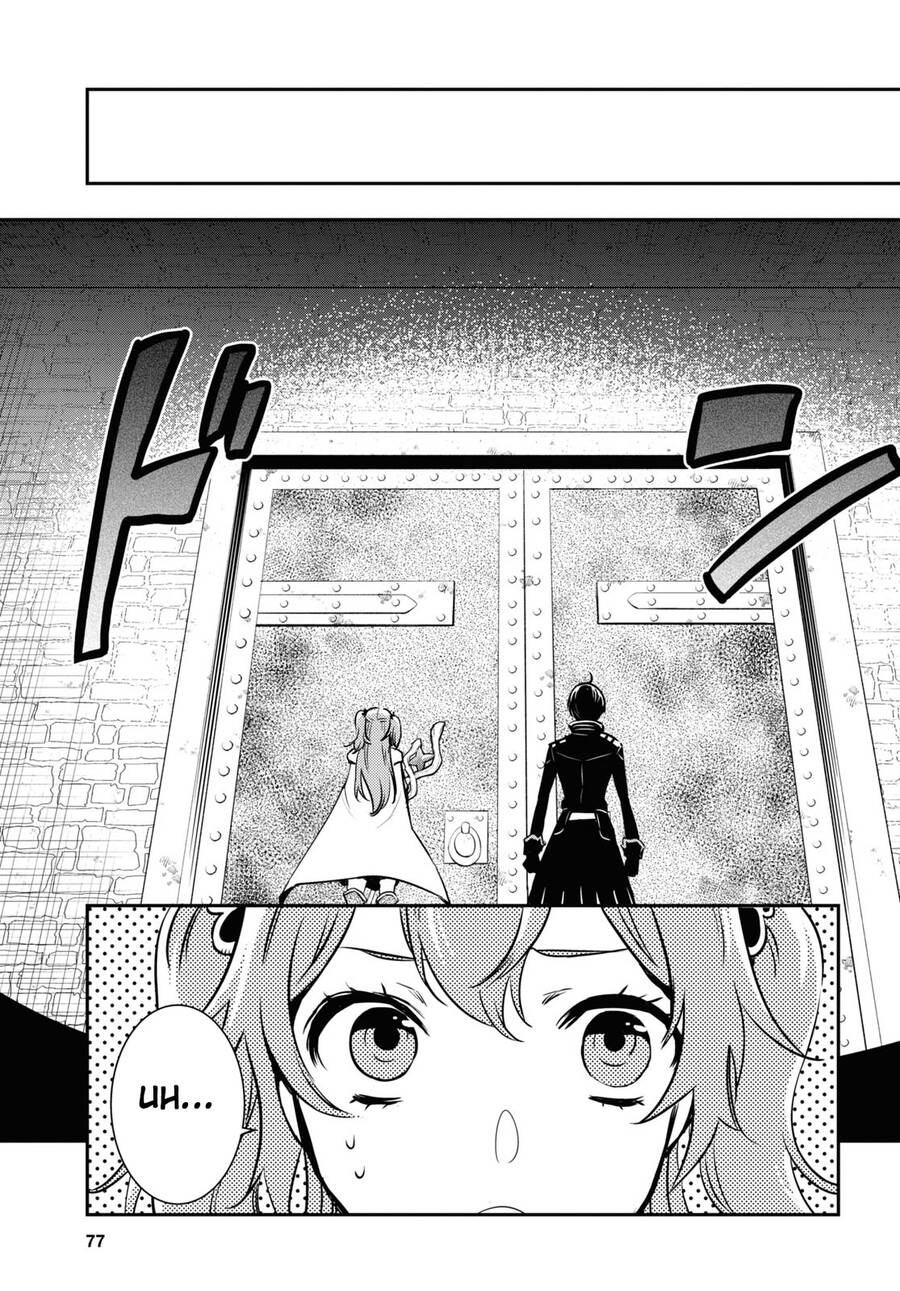 Sekai Saisoku No Level Up Chapter 2 - 22