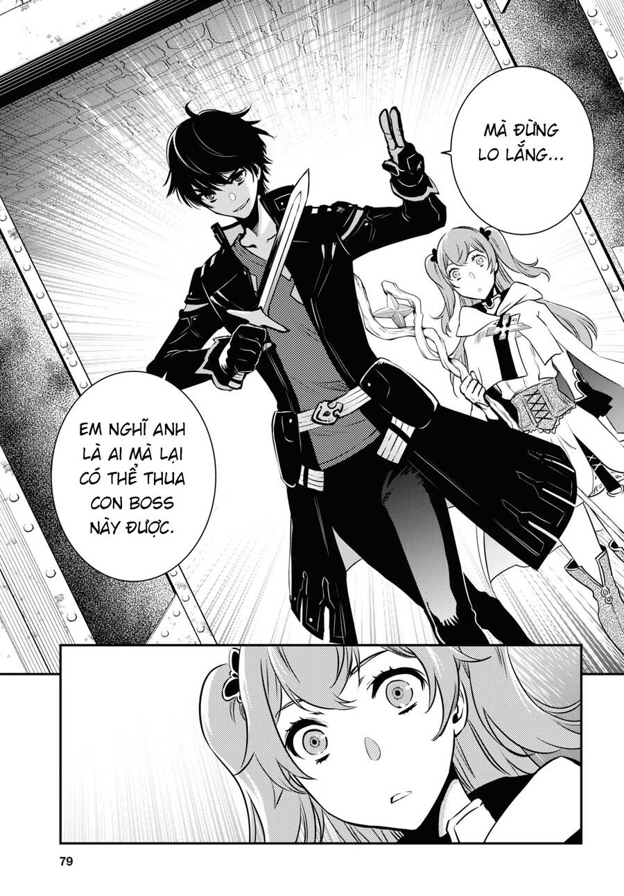 Sekai Saisoku No Level Up Chapter 2 - 24