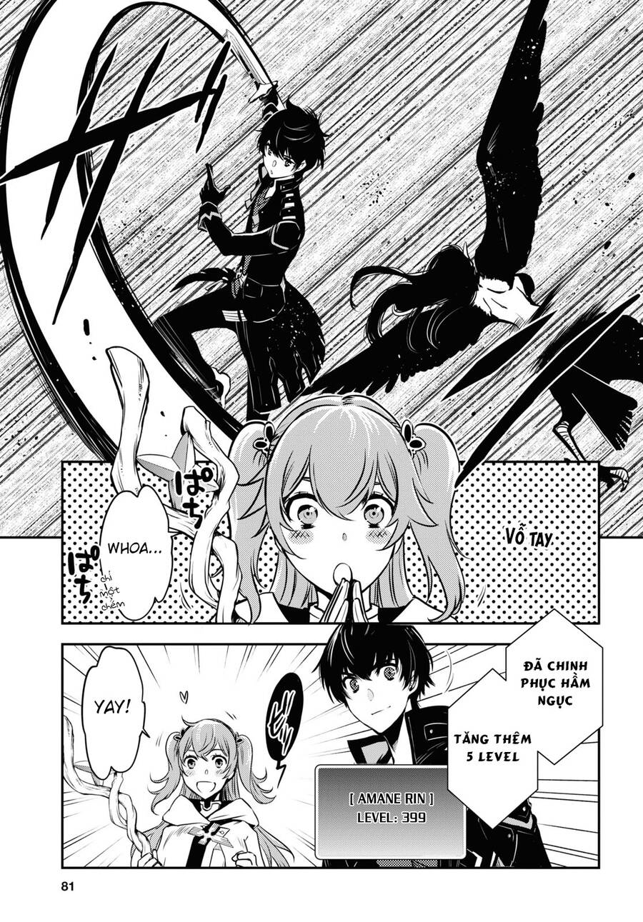 Sekai Saisoku No Level Up Chapter 2 - 26