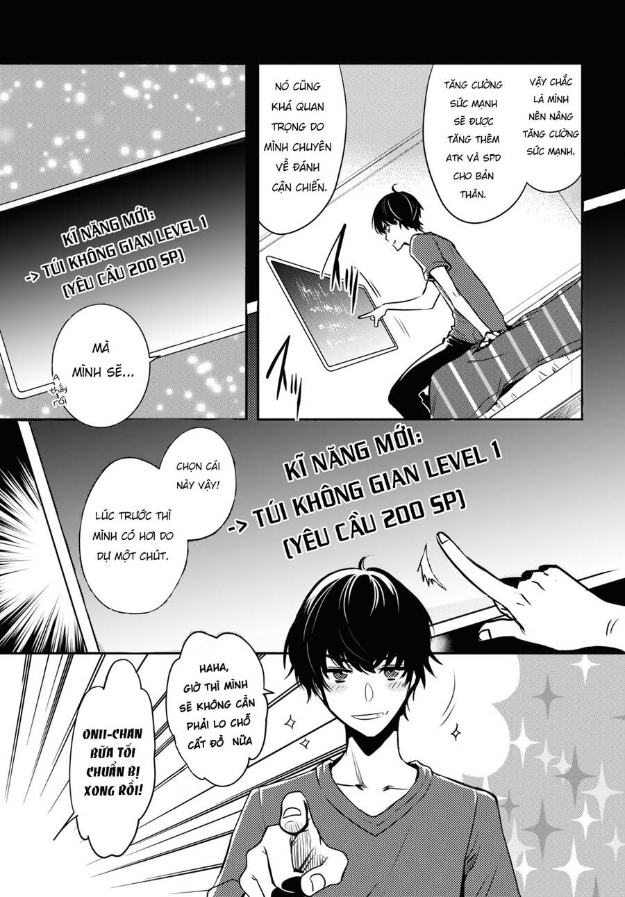 Sekai Saisoku No Level Up Chapter 2 - 4