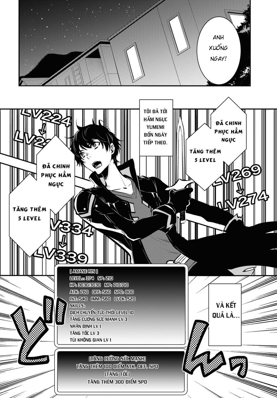 Sekai Saisoku No Level Up Chapter 2 - 5