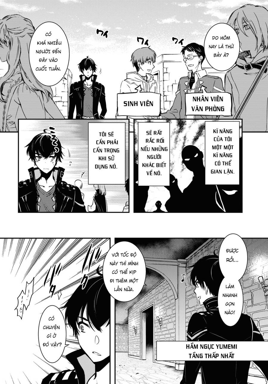 Sekai Saisoku No Level Up Chapter 2 - 7