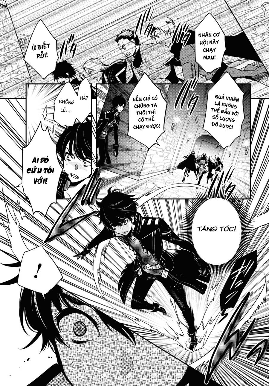 Sekai Saisoku No Level Up Chapter 2 - 8