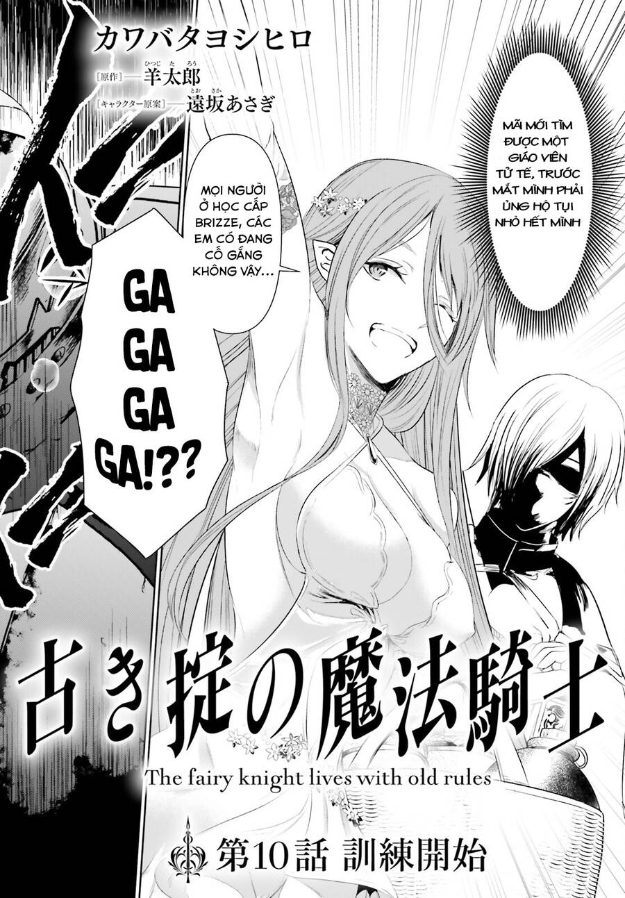 Furuki Okite No Mahou Kishi Chapter 10 - 3