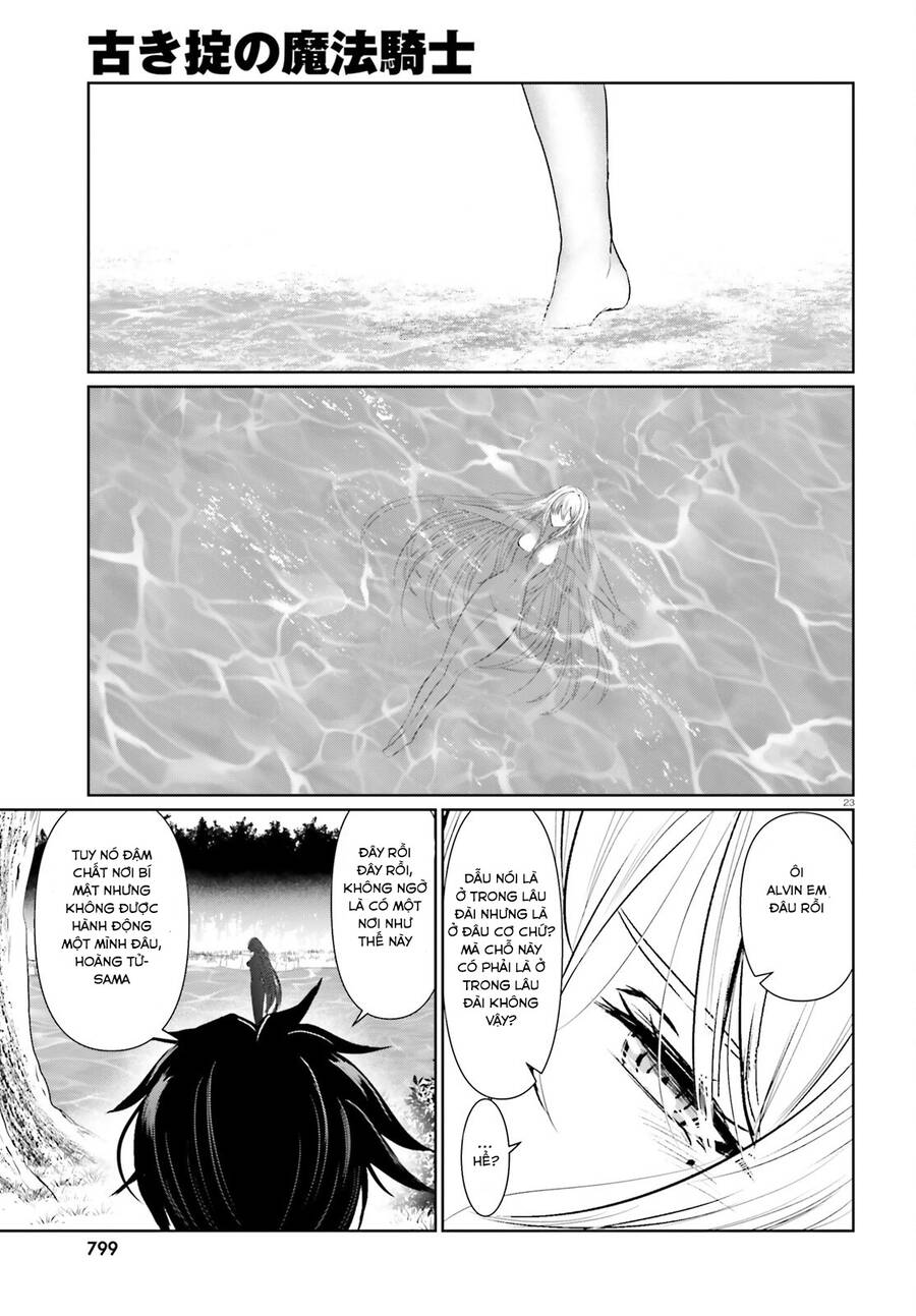 Furuki Okite No Mahou Kishi Chapter 10 - 21