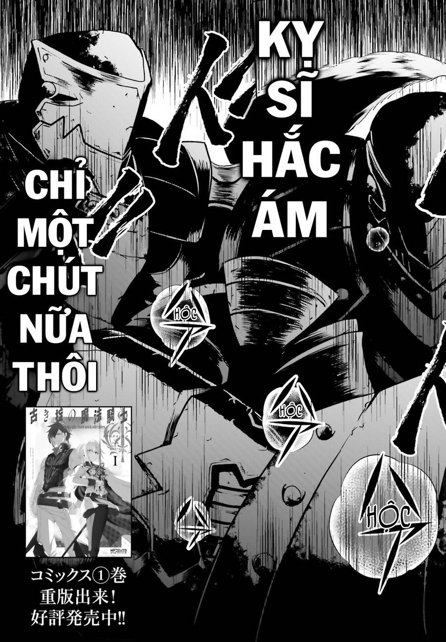 Furuki Okite No Mahou Kishi Chapter 10 - 4