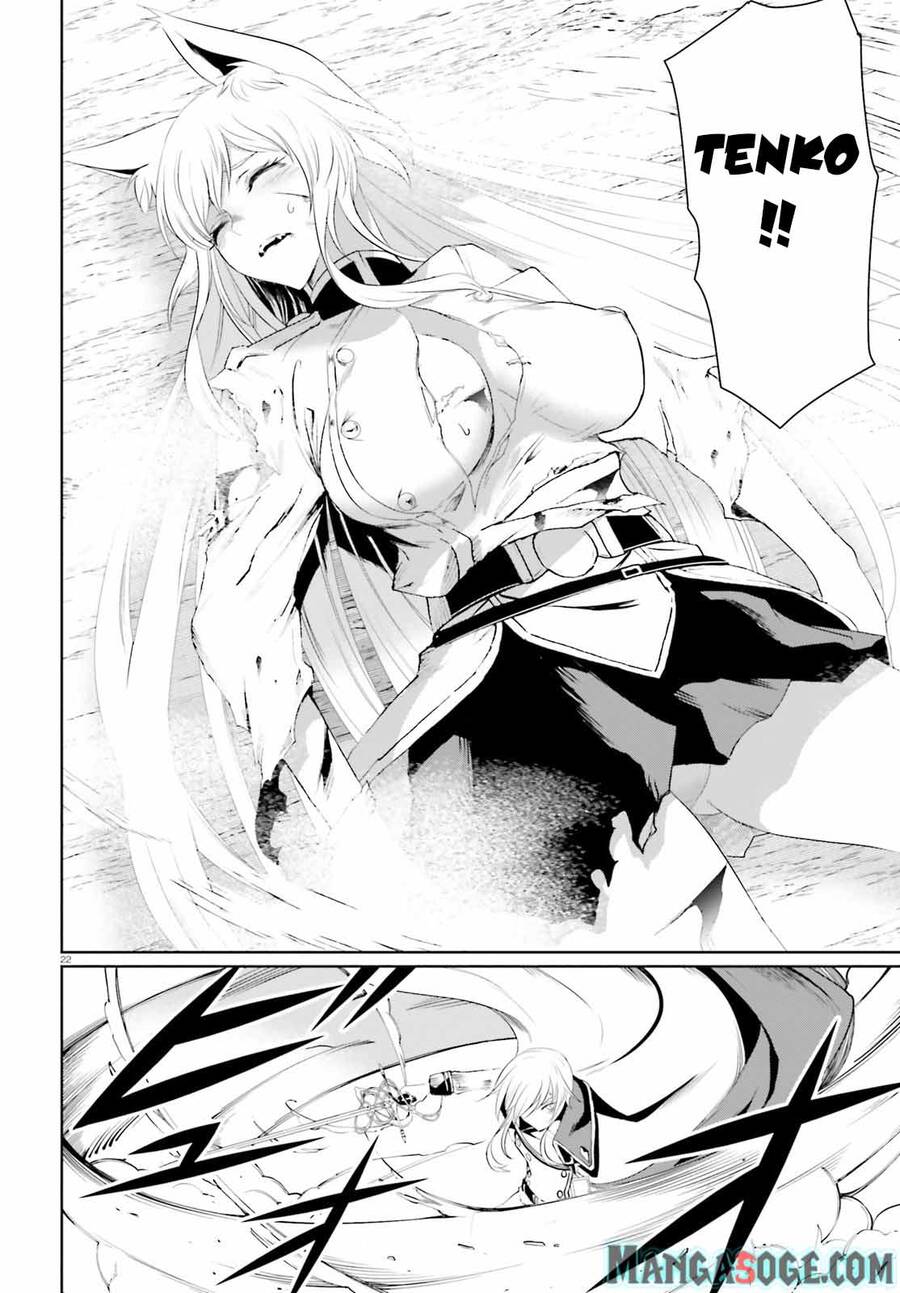 Furuki Okite No Mahou Kishi Chapter 6 - 23