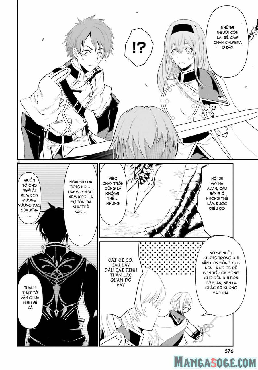 Furuki Okite No Mahou Kishi Chapter 6 - 27