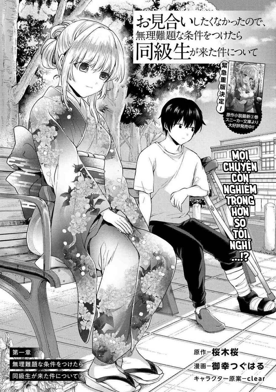 Được Mai Mối Với Cô Bạn Cùng Lớp Chapter  2.1 - 3