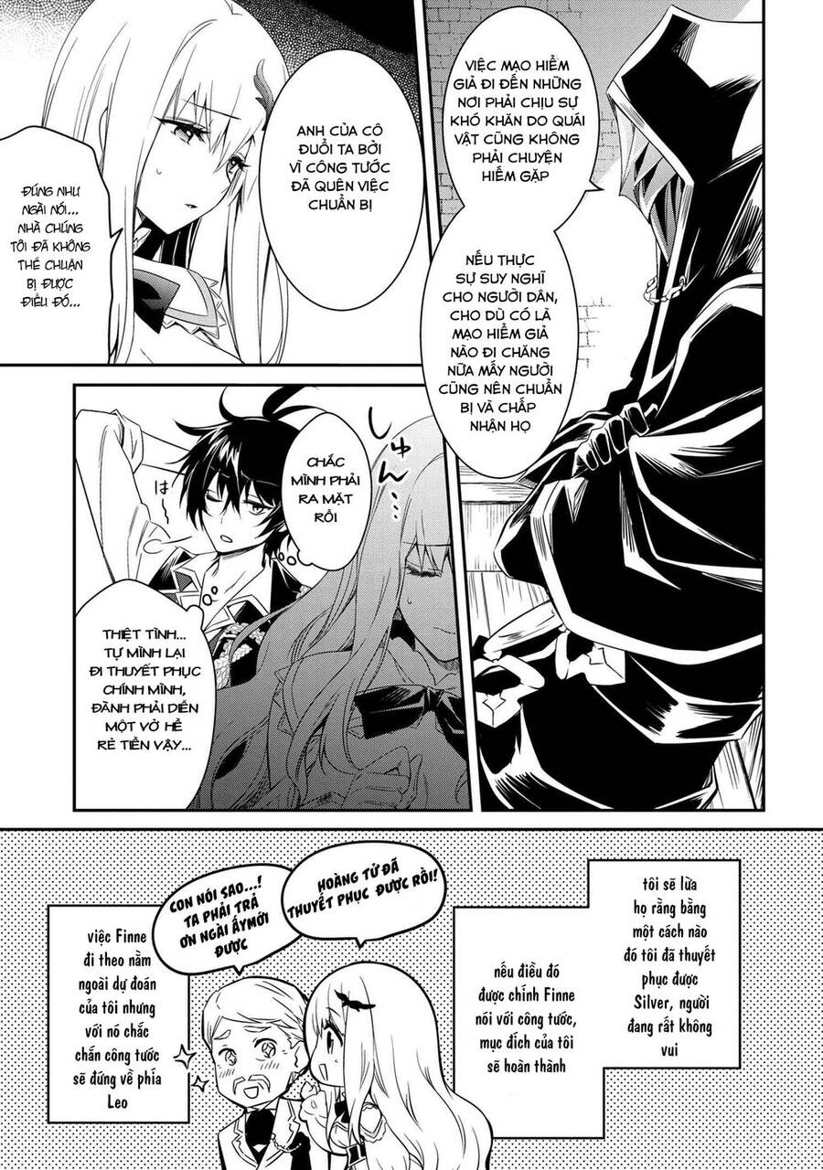 Saikyou Degarashi Ouji No An’yaku Teii Arasoi Munou Wo Enjiru Ss Rank Ouji Wa Koui Keishou-Sen Wo Kage Kara Shihai Suru Chapter 4 - 12