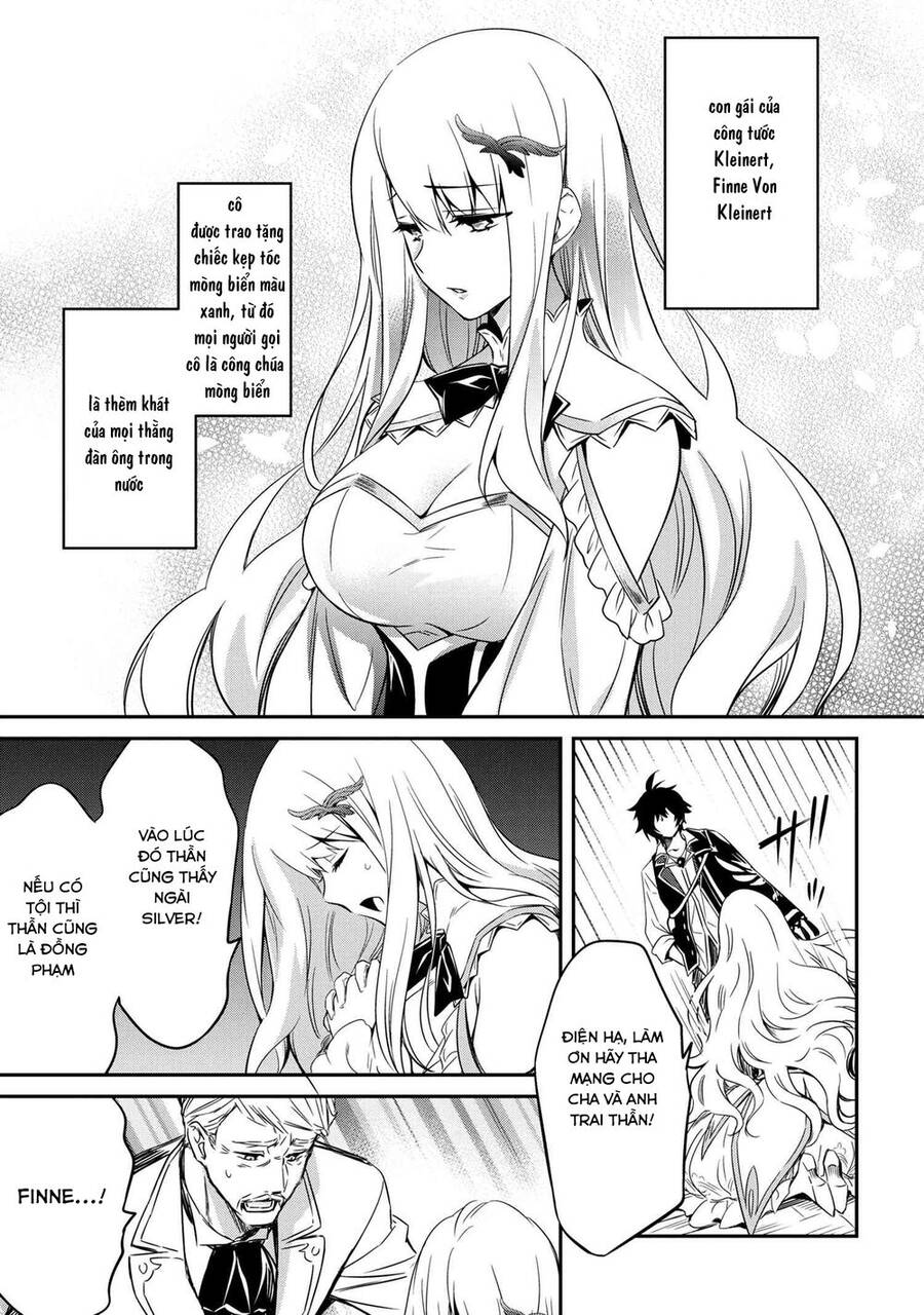 Saikyou Degarashi Ouji No An’yaku Teii Arasoi Munou Wo Enjiru Ss Rank Ouji Wa Koui Keishou-Sen Wo Kage Kara Shihai Suru Chapter 4 - 4