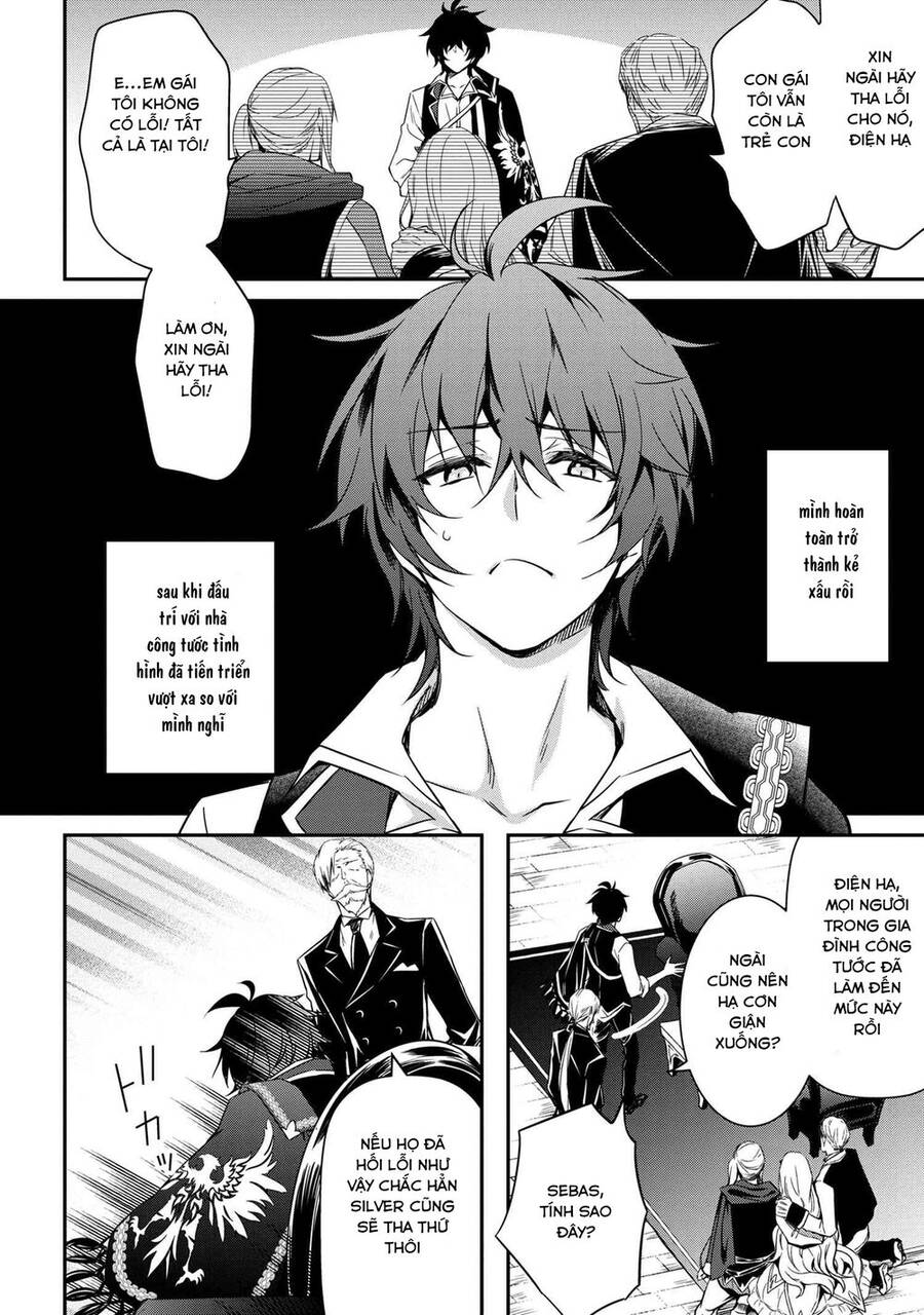 Saikyou Degarashi Ouji No An’yaku Teii Arasoi Munou Wo Enjiru Ss Rank Ouji Wa Koui Keishou-Sen Wo Kage Kara Shihai Suru Chapter 4 - 5