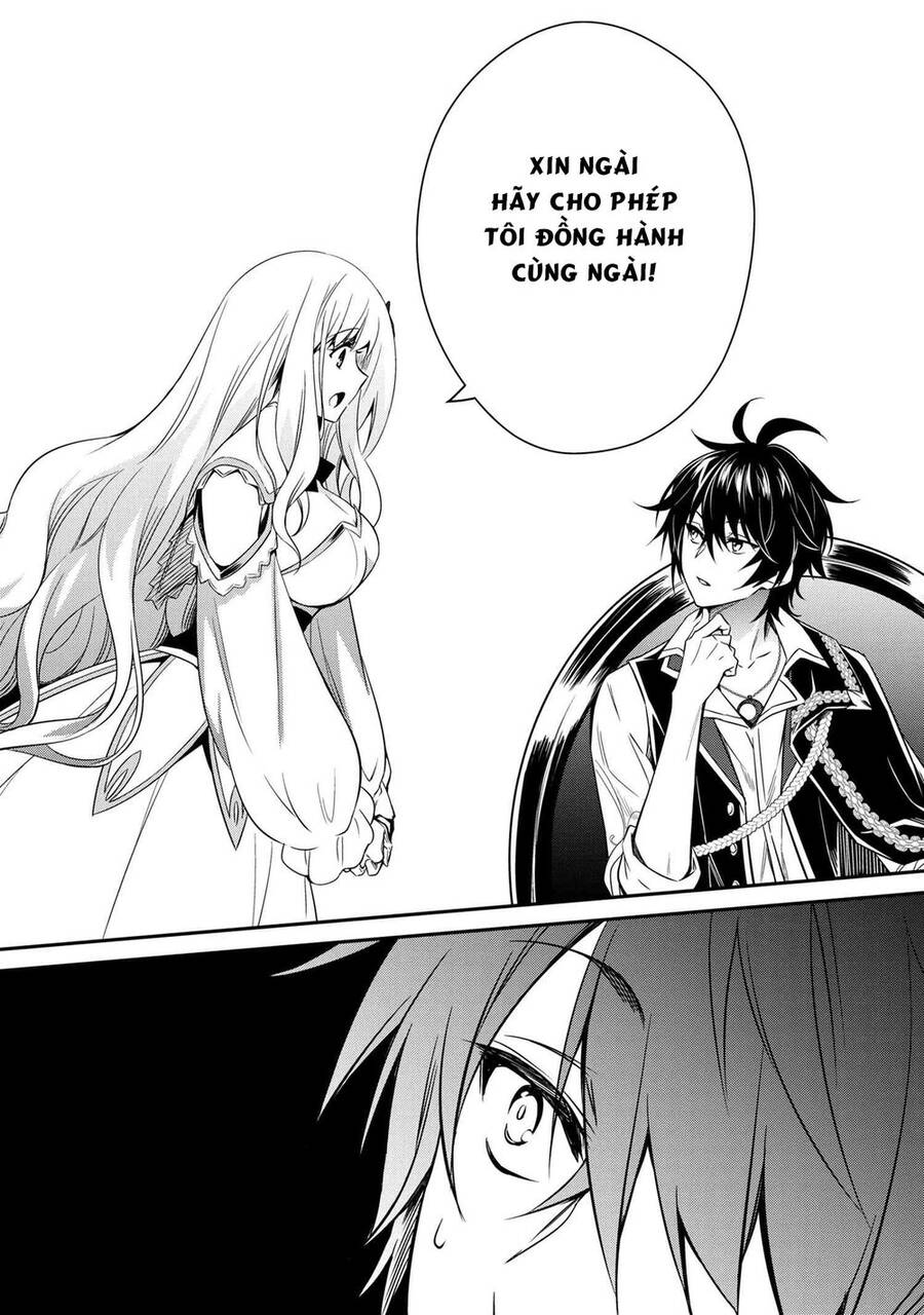 Saikyou Degarashi Ouji No An’yaku Teii Arasoi Munou Wo Enjiru Ss Rank Ouji Wa Koui Keishou-Sen Wo Kage Kara Shihai Suru Chapter 4 - 8