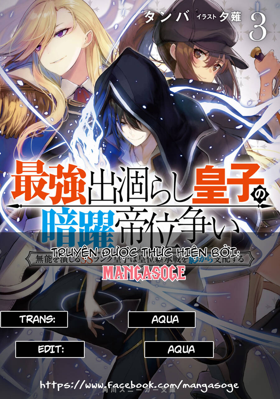 Saikyou Degarashi Ouji No An’yaku Teii Arasoi Munou Wo Enjiru Ss Rank Ouji Wa Koui Keishou-Sen Wo Kage Kara Shihai Suru Chapter 0 - 2