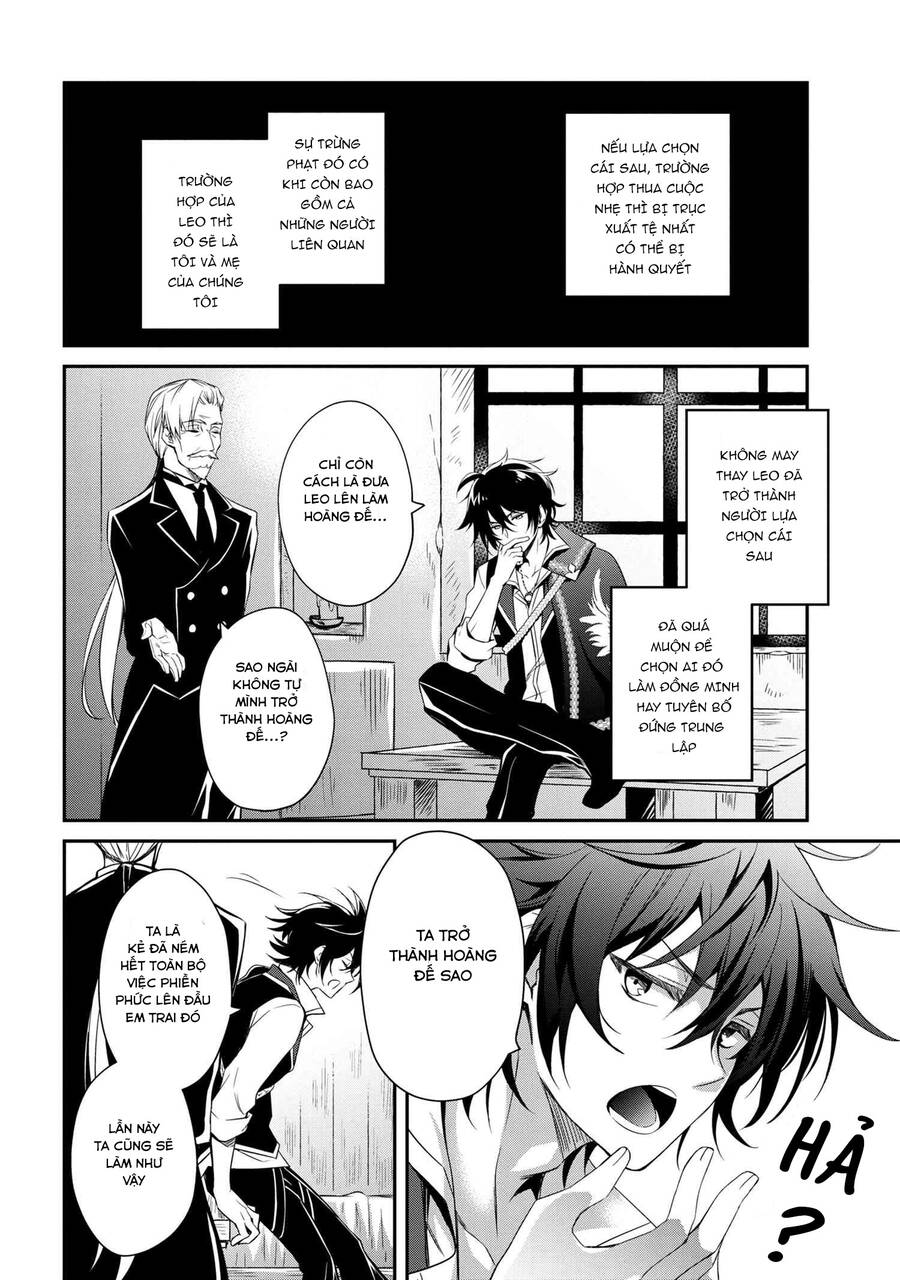 Saikyou Degarashi Ouji No An’yaku Teii Arasoi Munou Wo Enjiru Ss Rank Ouji Wa Koui Keishou-Sen Wo Kage Kara Shihai Suru Chapter 0 - 15