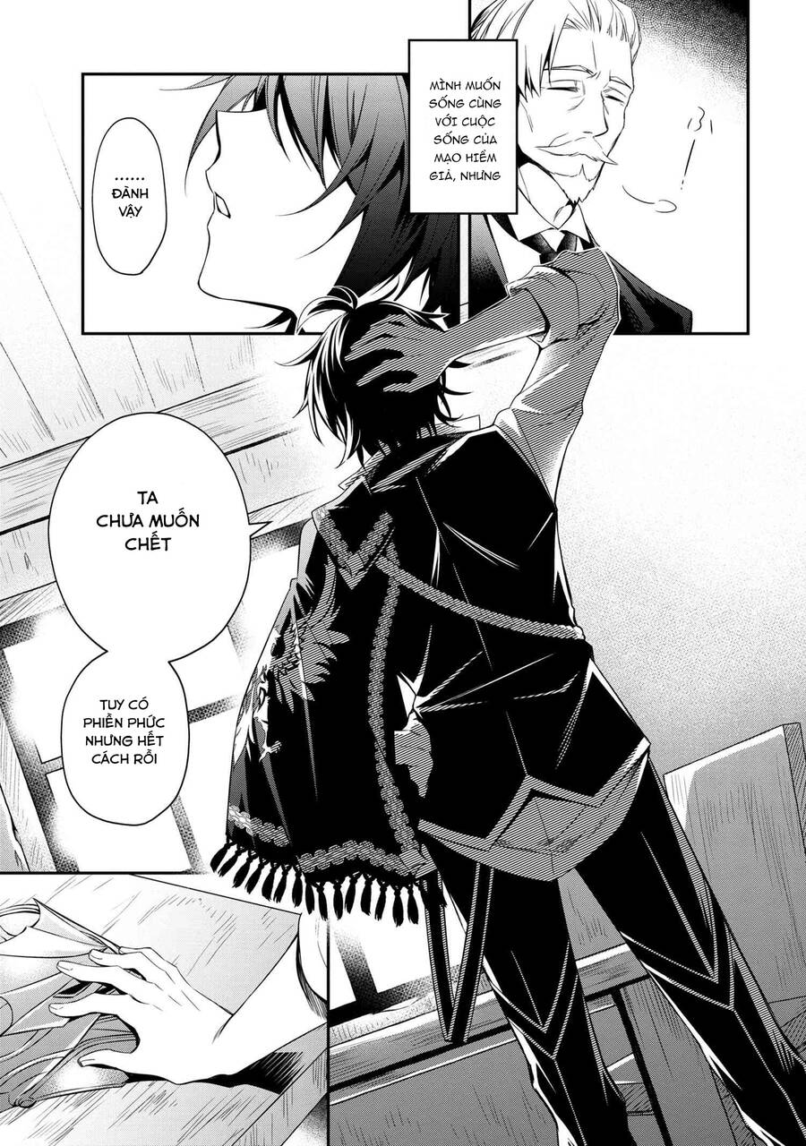 Saikyou Degarashi Ouji No An’yaku Teii Arasoi Munou Wo Enjiru Ss Rank Ouji Wa Koui Keishou-Sen Wo Kage Kara Shihai Suru Chapter 0 - 16