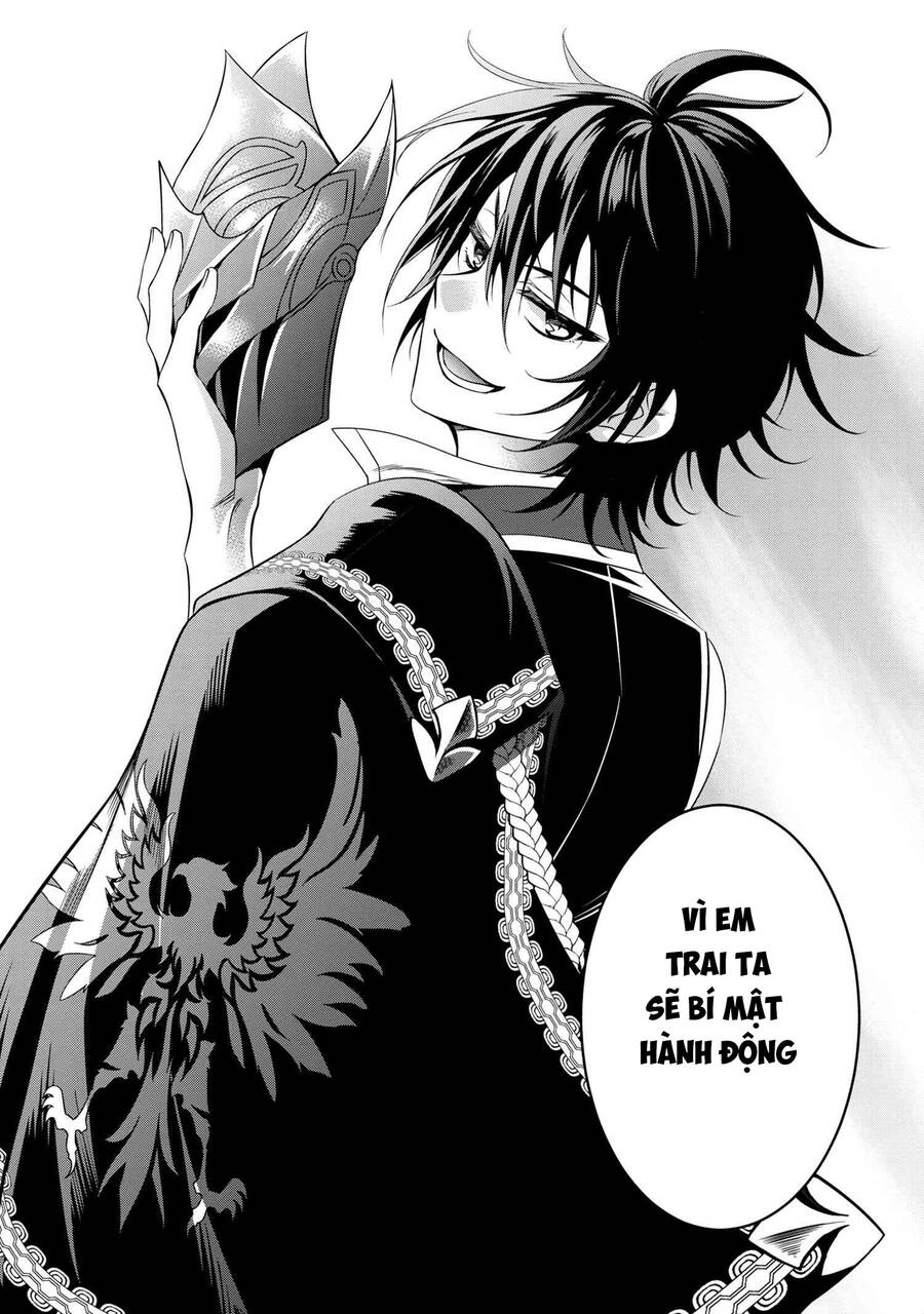 Saikyou Degarashi Ouji No An’yaku Teii Arasoi Munou Wo Enjiru Ss Rank Ouji Wa Koui Keishou-Sen Wo Kage Kara Shihai Suru Chapter 0 - 17