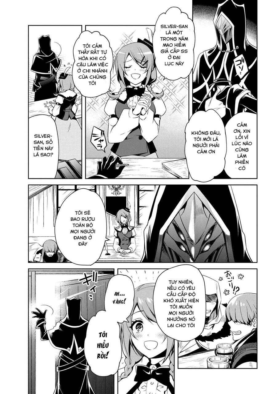 Saikyou Degarashi Ouji No An’yaku Teii Arasoi Munou Wo Enjiru Ss Rank Ouji Wa Koui Keishou-Sen Wo Kage Kara Shihai Suru Chapter 0 - 4