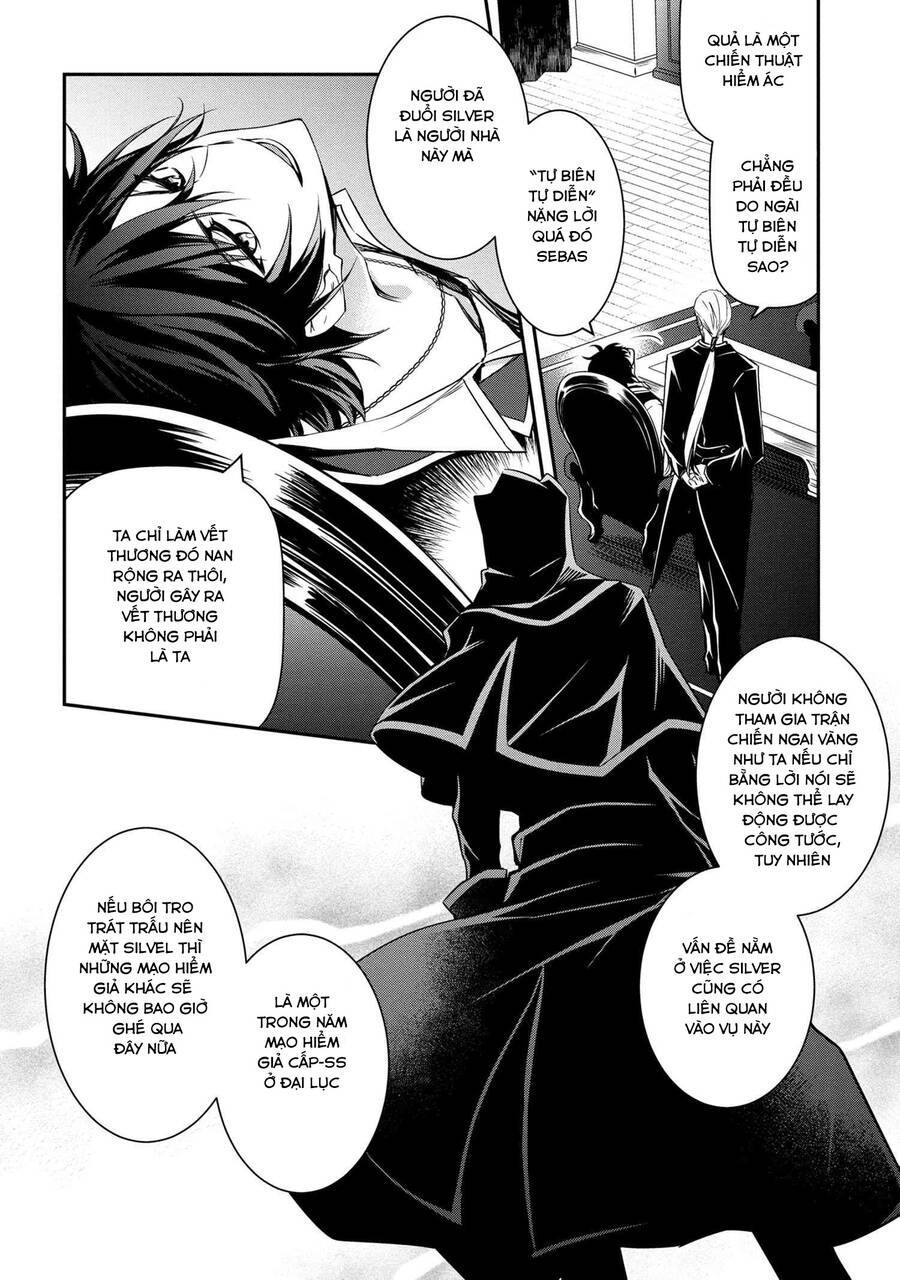 Saikyou Degarashi Ouji No An’yaku Teii Arasoi Munou Wo Enjiru Ss Rank Ouji Wa Koui Keishou-Sen Wo Kage Kara Shihai Suru Chapter 3 - 9