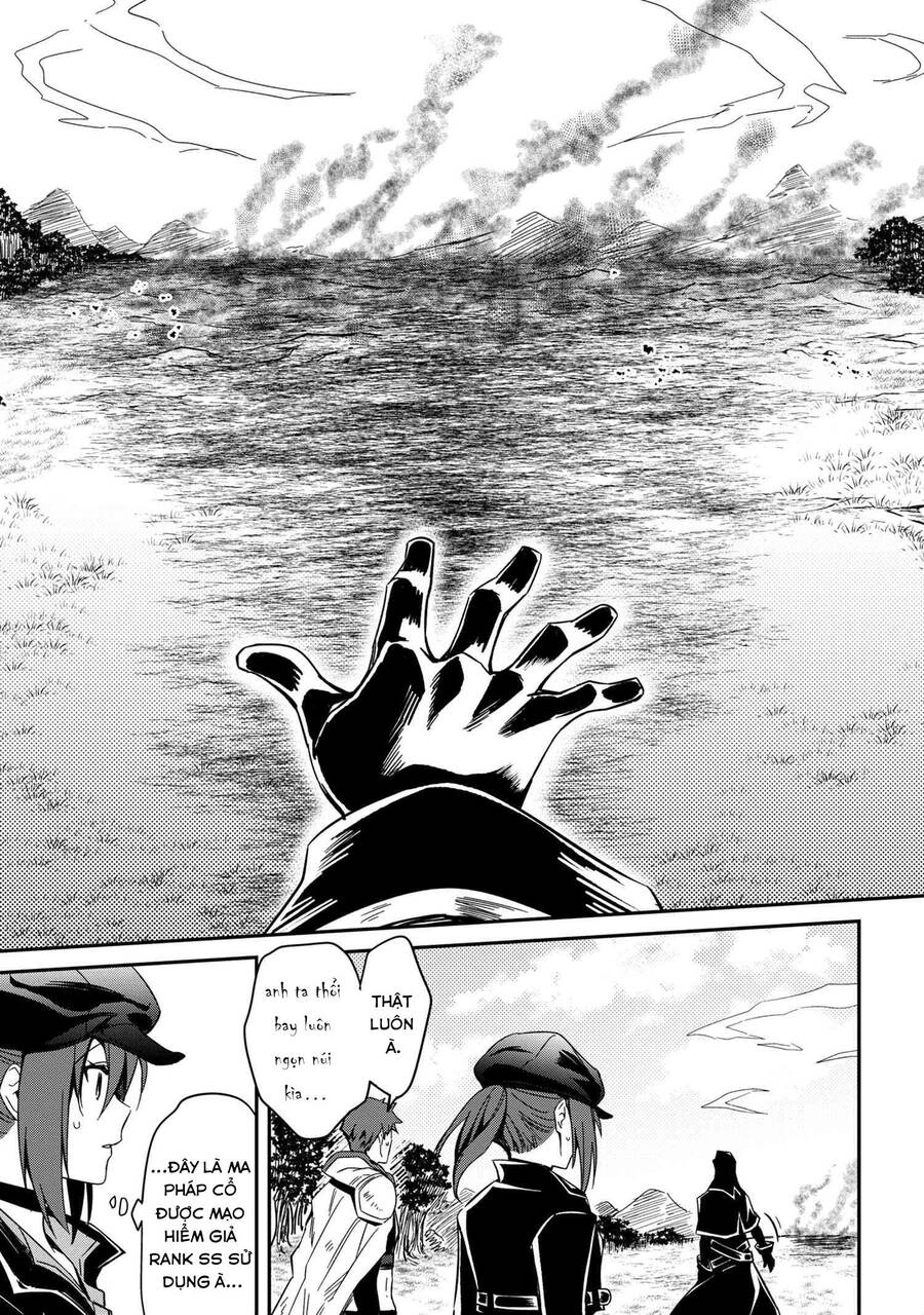 Saikyou Degarashi Ouji No An’yaku Teii Arasoi Munou Wo Enjiru Ss Rank Ouji Wa Koui Keishou-Sen Wo Kage Kara Shihai Suru Chapter 5 - 14