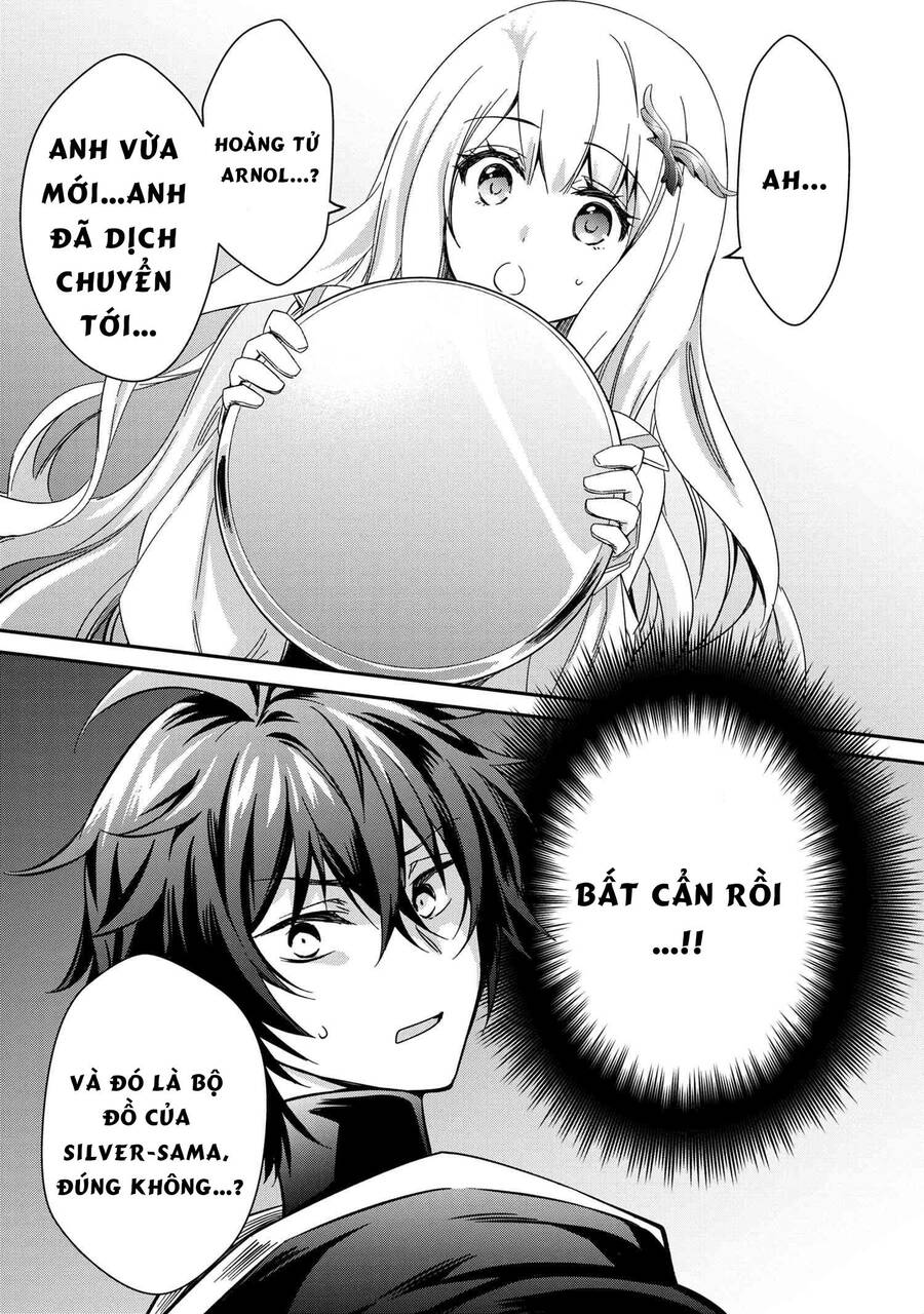 Saikyou Degarashi Ouji No An’yaku Teii Arasoi Munou Wo Enjiru Ss Rank Ouji Wa Koui Keishou-Sen Wo Kage Kara Shihai Suru Chapter 5 - 18