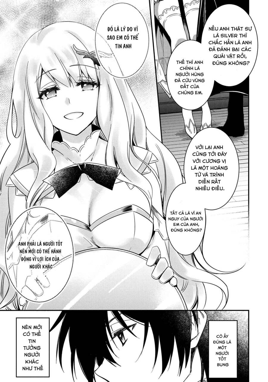 Saikyou Degarashi Ouji No An’yaku Teii Arasoi Munou Wo Enjiru Ss Rank Ouji Wa Koui Keishou-Sen Wo Kage Kara Shihai Suru Chapter 5 - 22