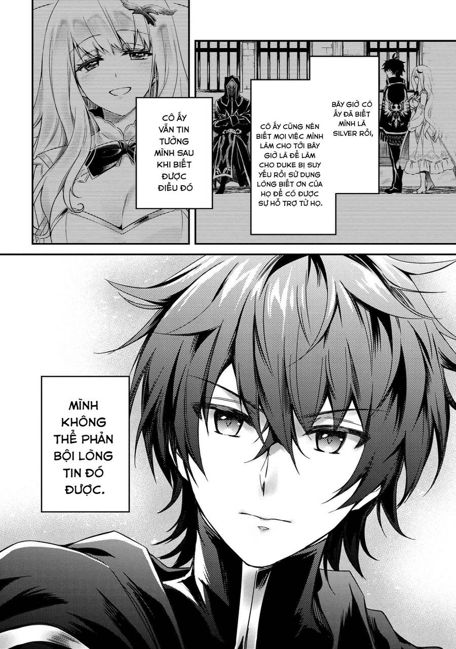 Saikyou Degarashi Ouji No An’yaku Teii Arasoi Munou Wo Enjiru Ss Rank Ouji Wa Koui Keishou-Sen Wo Kage Kara Shihai Suru Chapter 5 - 23