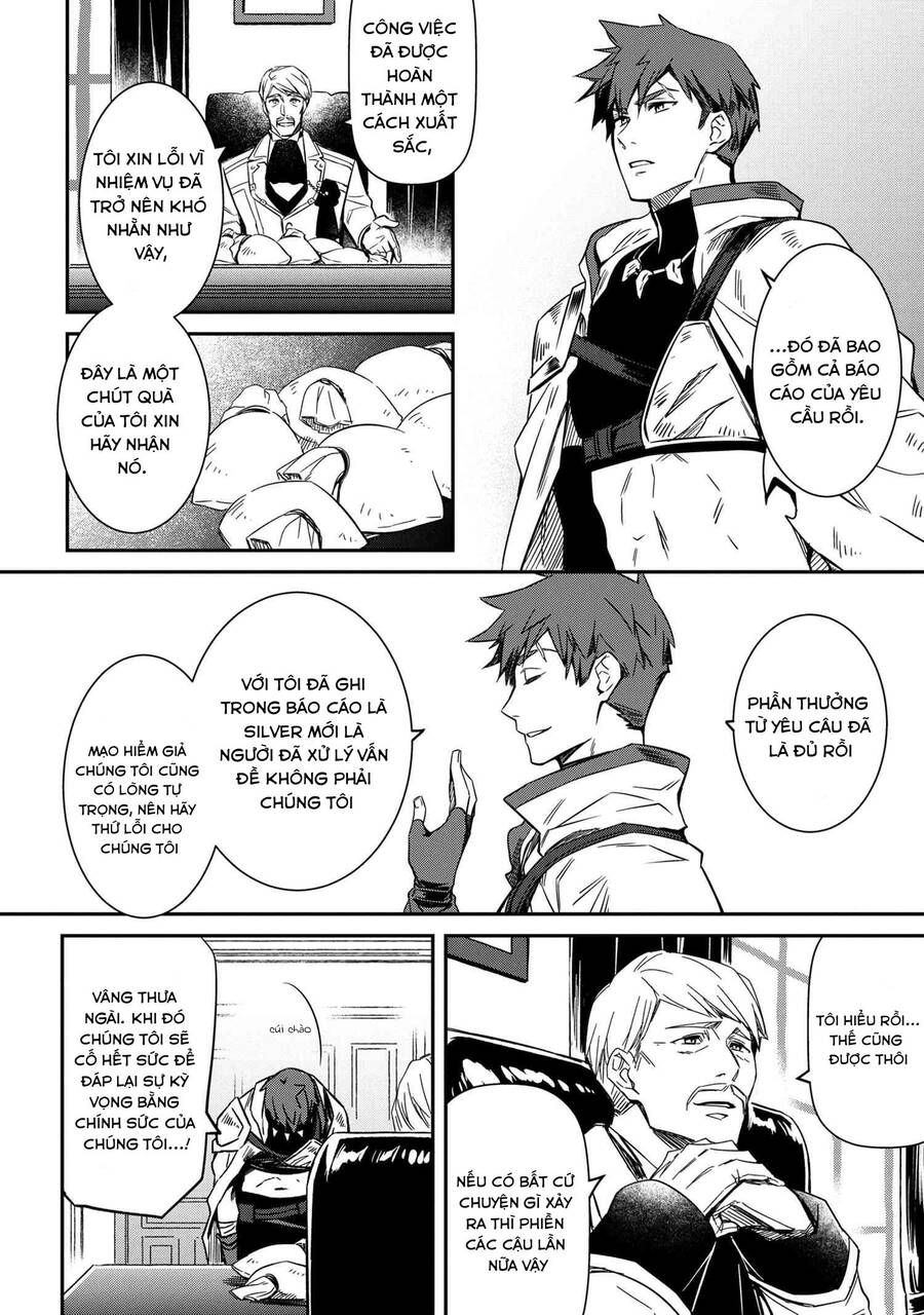 Saikyou Degarashi Ouji No An’yaku Teii Arasoi Munou Wo Enjiru Ss Rank Ouji Wa Koui Keishou-Sen Wo Kage Kara Shihai Suru Chapter 5 - 25