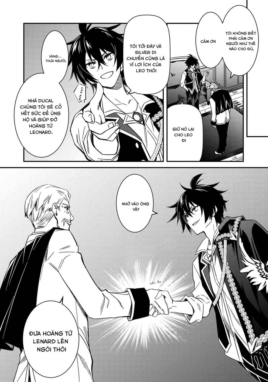 Saikyou Degarashi Ouji No An’yaku Teii Arasoi Munou Wo Enjiru Ss Rank Ouji Wa Koui Keishou-Sen Wo Kage Kara Shihai Suru Chapter 5 - 26