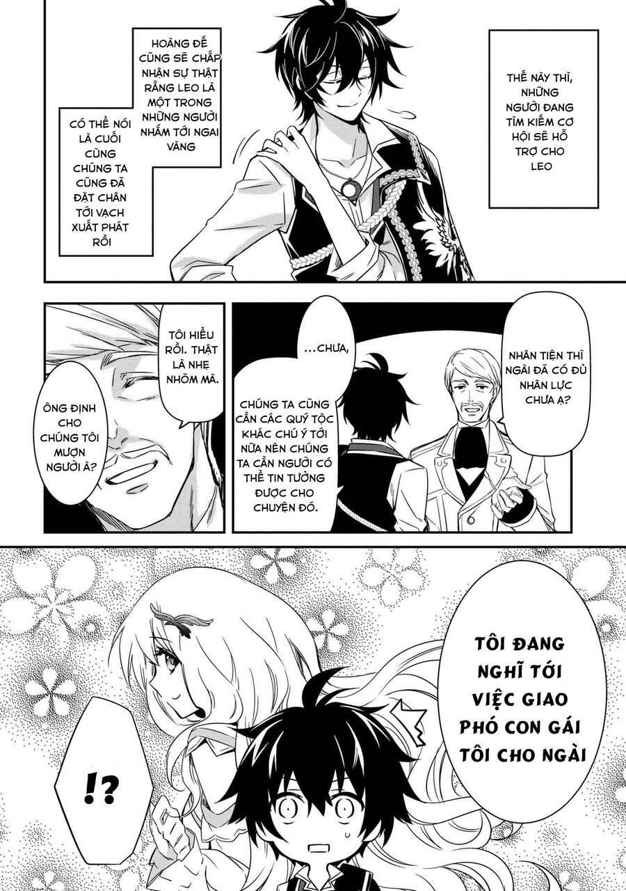 Saikyou Degarashi Ouji No An’yaku Teii Arasoi Munou Wo Enjiru Ss Rank Ouji Wa Koui Keishou-Sen Wo Kage Kara Shihai Suru Chapter 5 - 27