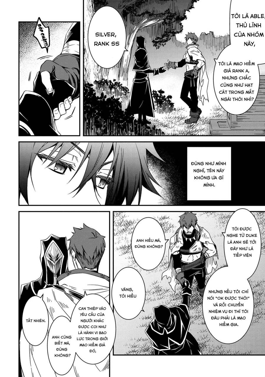 Saikyou Degarashi Ouji No An’yaku Teii Arasoi Munou Wo Enjiru Ss Rank Ouji Wa Koui Keishou-Sen Wo Kage Kara Shihai Suru Chapter 5 - 5