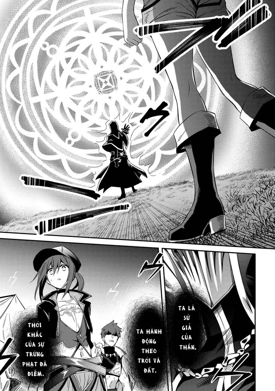 Saikyou Degarashi Ouji No An’yaku Teii Arasoi Munou Wo Enjiru Ss Rank Ouji Wa Koui Keishou-Sen Wo Kage Kara Shihai Suru Chapter 5 - 10