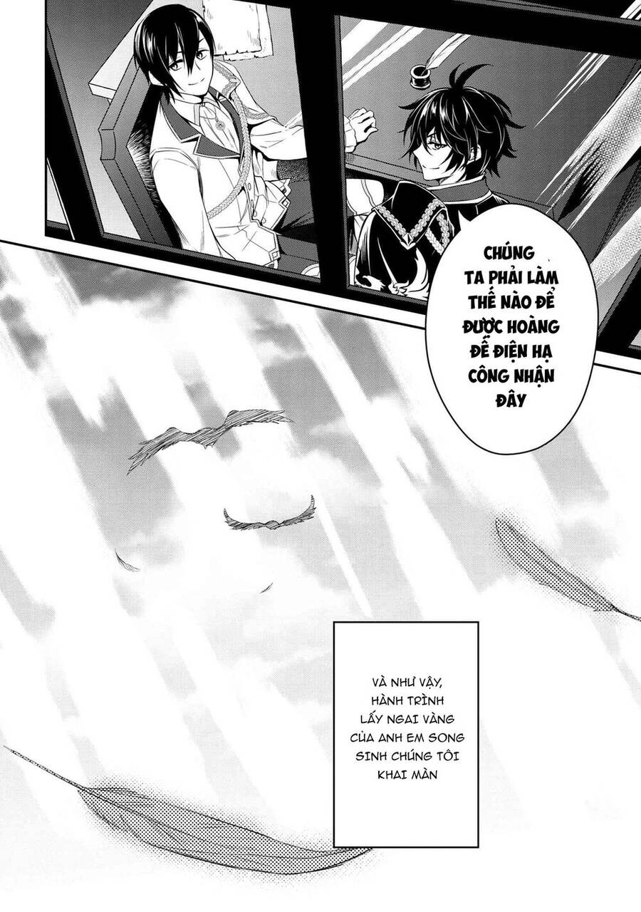 Saikyou Degarashi Ouji No An’yaku Teii Arasoi Munou Wo Enjiru Ss Rank Ouji Wa Koui Keishou-Sen Wo Kage Kara Shihai Suru Chapter 1 - 13