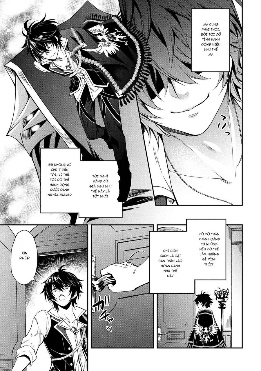 Saikyou Degarashi Ouji No An’yaku Teii Arasoi Munou Wo Enjiru Ss Rank Ouji Wa Koui Keishou-Sen Wo Kage Kara Shihai Suru Chapter 1 - 4