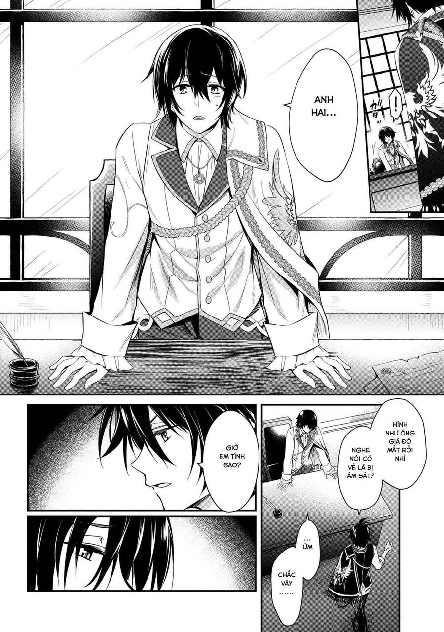 Saikyou Degarashi Ouji No An’yaku Teii Arasoi Munou Wo Enjiru Ss Rank Ouji Wa Koui Keishou-Sen Wo Kage Kara Shihai Suru Chapter 1 - 5