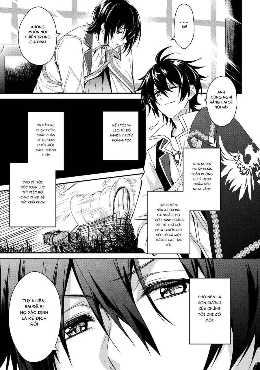 Saikyou Degarashi Ouji No An’yaku Teii Arasoi Munou Wo Enjiru Ss Rank Ouji Wa Koui Keishou-Sen Wo Kage Kara Shihai Suru Chapter 1 - 6