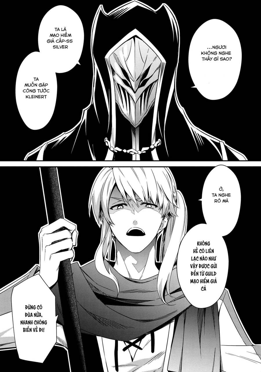 Saikyou Degarashi Ouji No An’yaku Teii Arasoi Munou Wo Enjiru Ss Rank Ouji Wa Koui Keishou-Sen Wo Kage Kara Shihai Suru Chapter 2 - 1