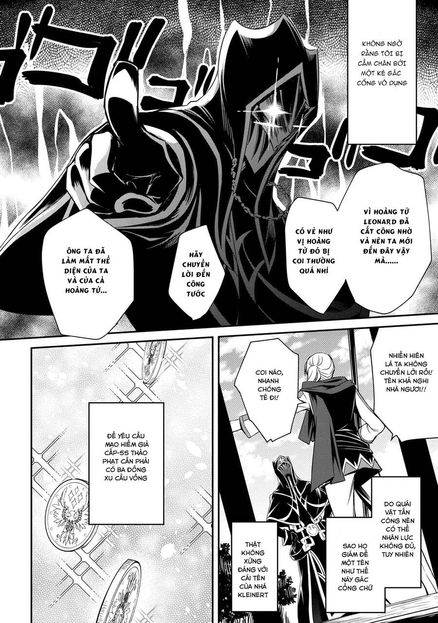 Saikyou Degarashi Ouji No An’yaku Teii Arasoi Munou Wo Enjiru Ss Rank Ouji Wa Koui Keishou-Sen Wo Kage Kara Shihai Suru Chapter 2 - 11