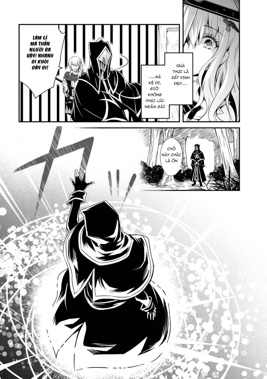 Saikyou Degarashi Ouji No An’yaku Teii Arasoi Munou Wo Enjiru Ss Rank Ouji Wa Koui Keishou-Sen Wo Kage Kara Shihai Suru Chapter 2 - 15