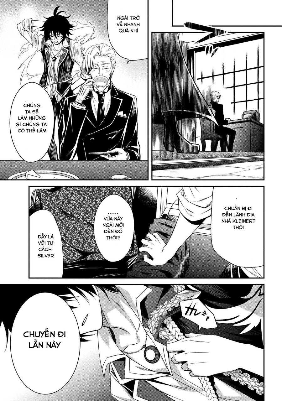 Saikyou Degarashi Ouji No An’yaku Teii Arasoi Munou Wo Enjiru Ss Rank Ouji Wa Koui Keishou-Sen Wo Kage Kara Shihai Suru Chapter 2 - 16