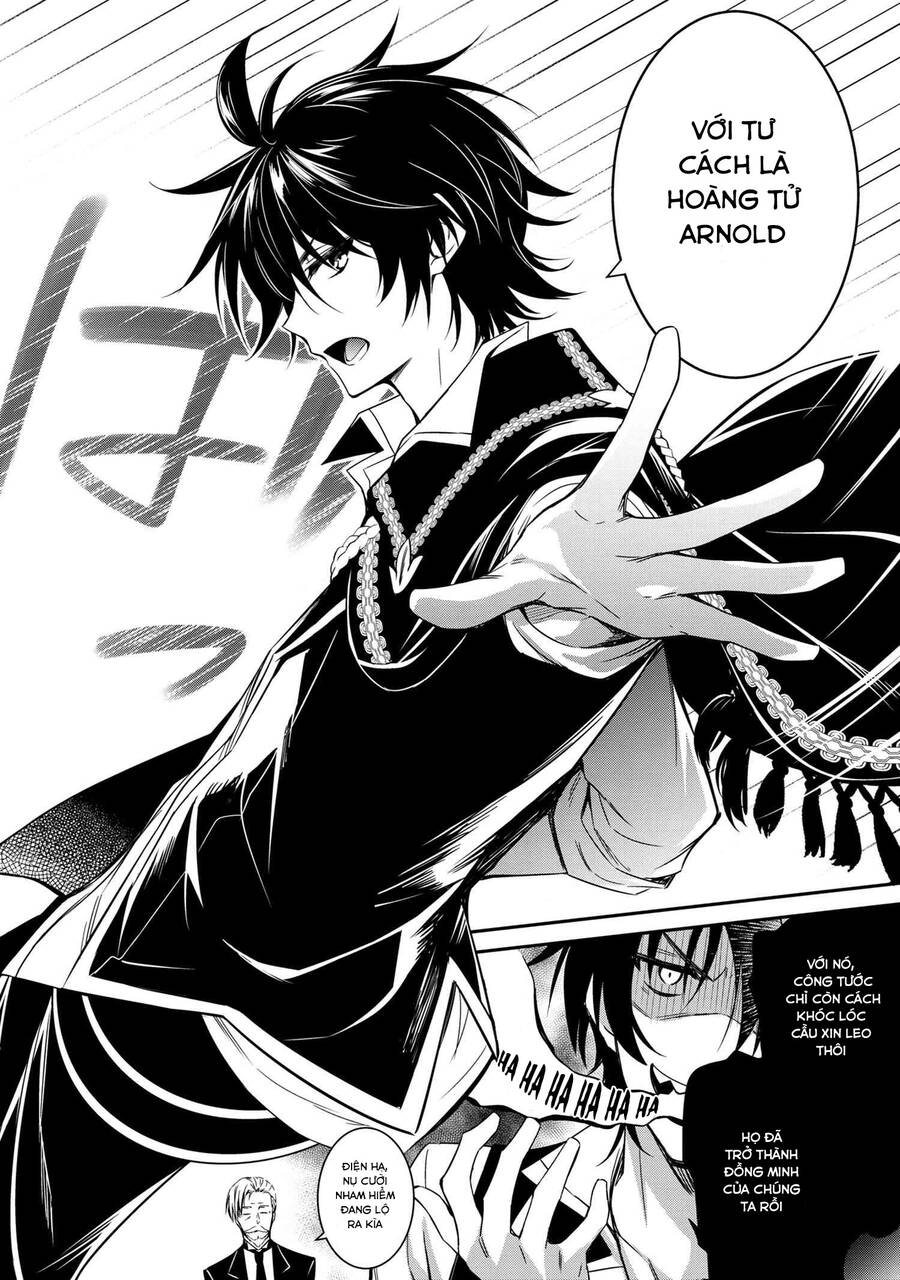 Saikyou Degarashi Ouji No An’yaku Teii Arasoi Munou Wo Enjiru Ss Rank Ouji Wa Koui Keishou-Sen Wo Kage Kara Shihai Suru Chapter 2 - 17