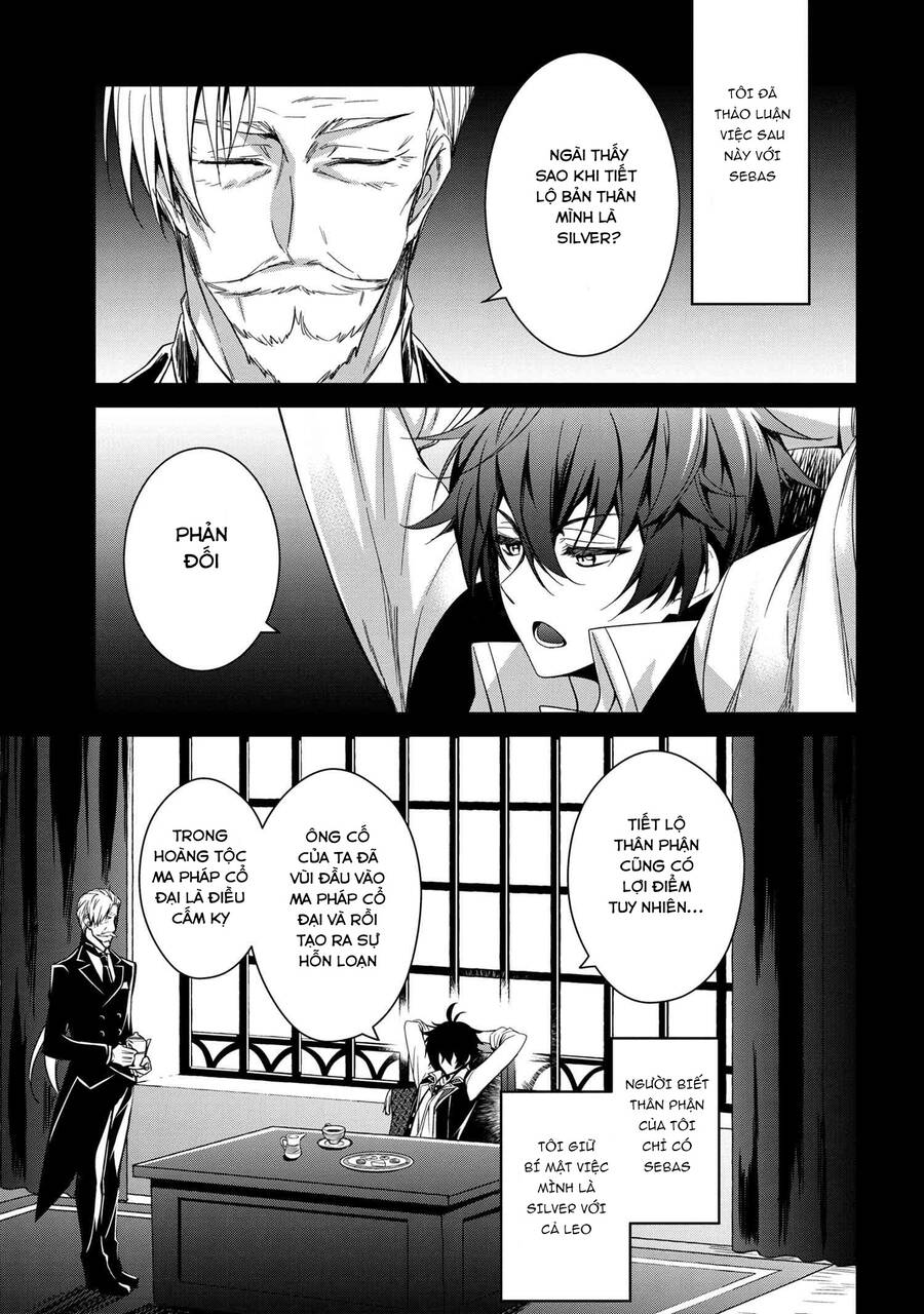 Saikyou Degarashi Ouji No An’yaku Teii Arasoi Munou Wo Enjiru Ss Rank Ouji Wa Koui Keishou-Sen Wo Kage Kara Shihai Suru Chapter 2 - 4