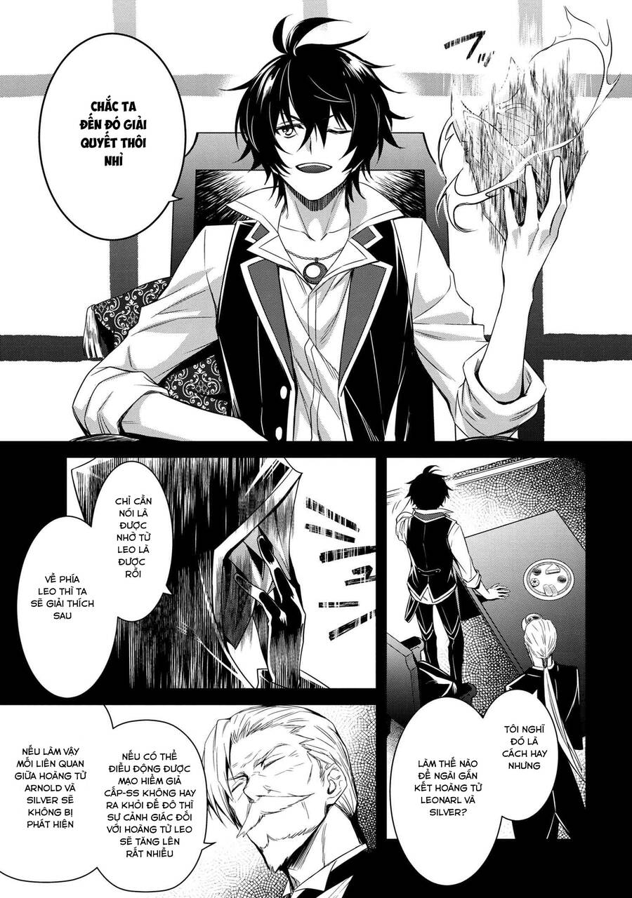 Saikyou Degarashi Ouji No An’yaku Teii Arasoi Munou Wo Enjiru Ss Rank Ouji Wa Koui Keishou-Sen Wo Kage Kara Shihai Suru Chapter 2 - 8