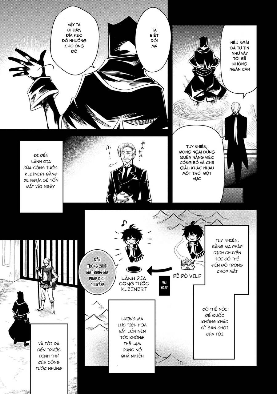 Saikyou Degarashi Ouji No An’yaku Teii Arasoi Munou Wo Enjiru Ss Rank Ouji Wa Koui Keishou-Sen Wo Kage Kara Shihai Suru Chapter 2 - 10