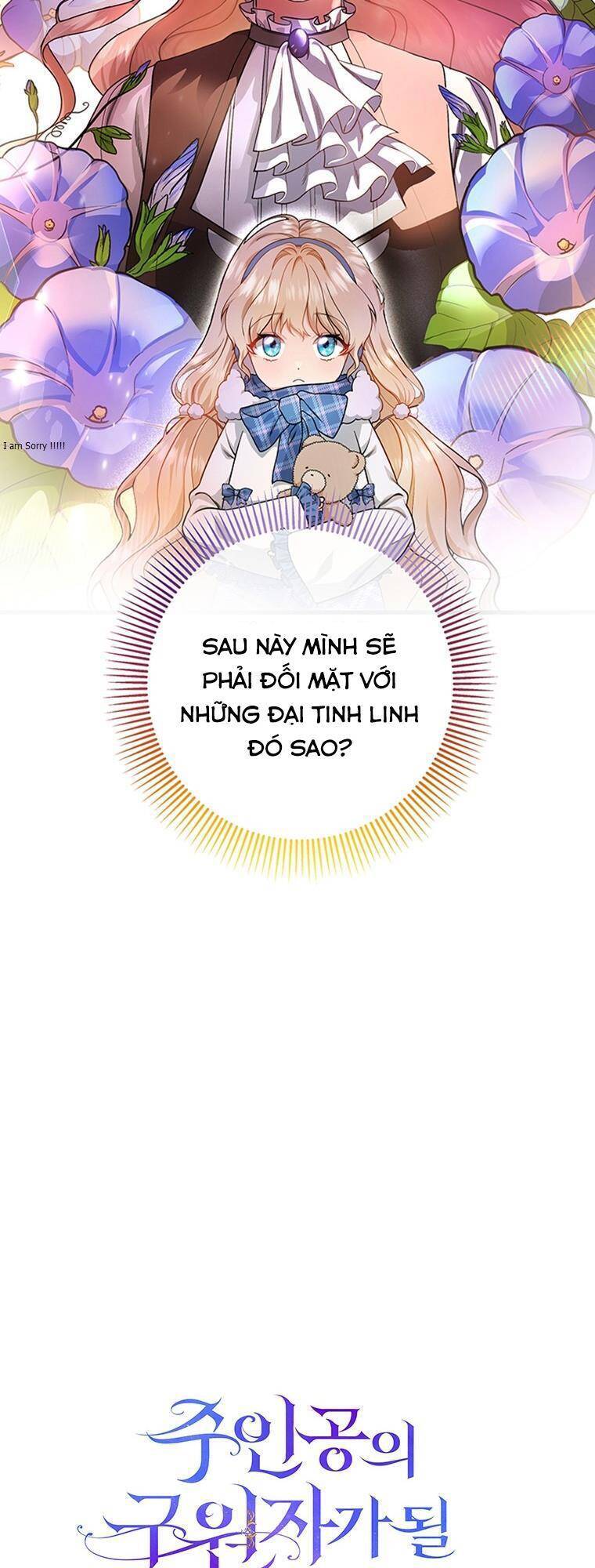 Trở Thành Cứu Tinh Của Nhân Vật Chính Chapter 10 - 18