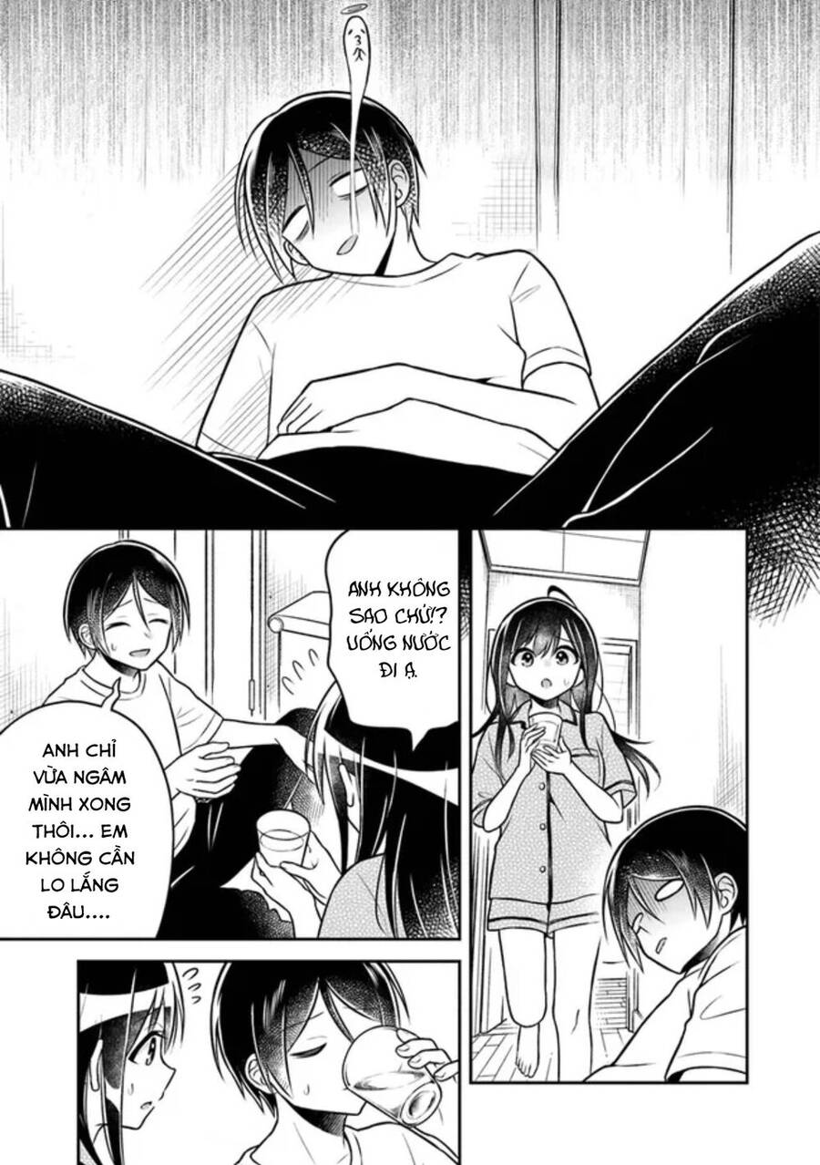 Yuujin Ni 500 Yen Kashitara Shakkin No Kata Ni Imouto Wo Yokoshitekita No Dakeredo, Ore Wa Ittai Dou Chapter 3 - 13