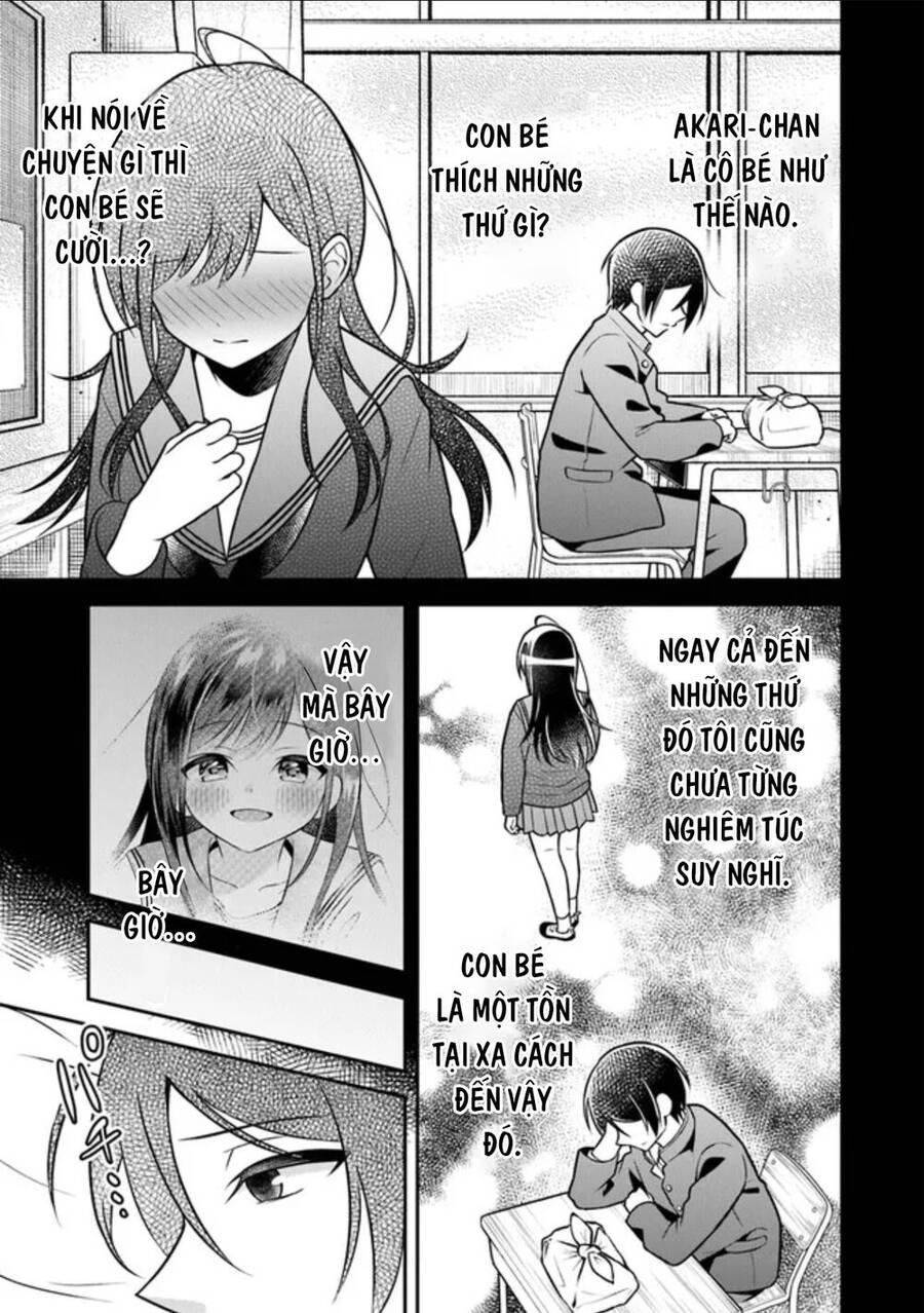 Yuujin Ni 500 Yen Kashitara Shakkin No Kata Ni Imouto Wo Yokoshitekita No Dakeredo, Ore Wa Ittai Dou Chapter 3 - 19