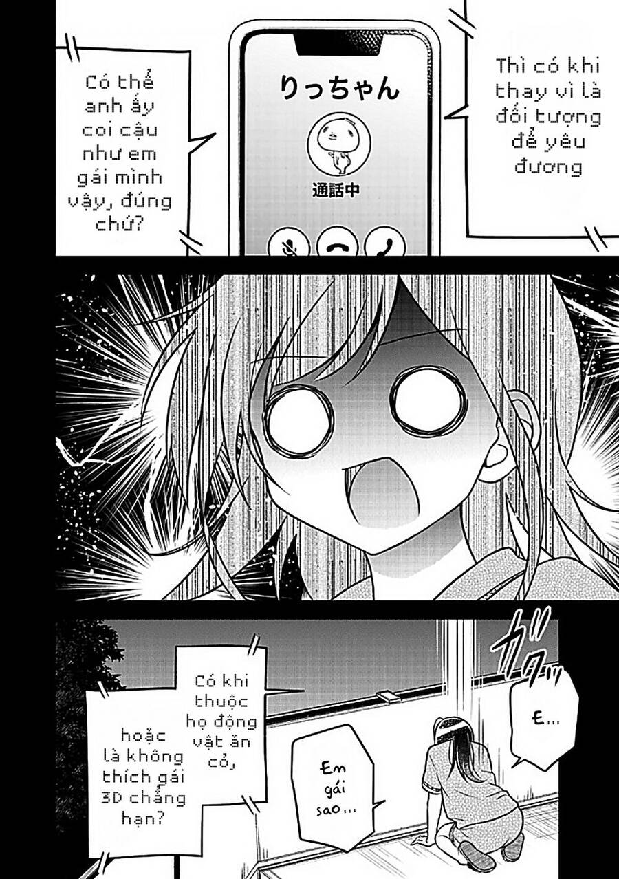 Yuujin Ni 500 Yen Kashitara Shakkin No Kata Ni Imouto Wo Yokoshitekita No Dakeredo, Ore Wa Ittai Dou Chapter 4 - 11
