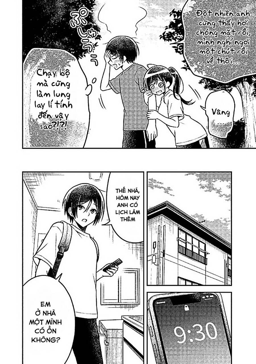 Yuujin Ni 500 Yen Kashitara Shakkin No Kata Ni Imouto Wo Yokoshitekita No Dakeredo, Ore Wa Ittai Dou Chapter 4 - 17